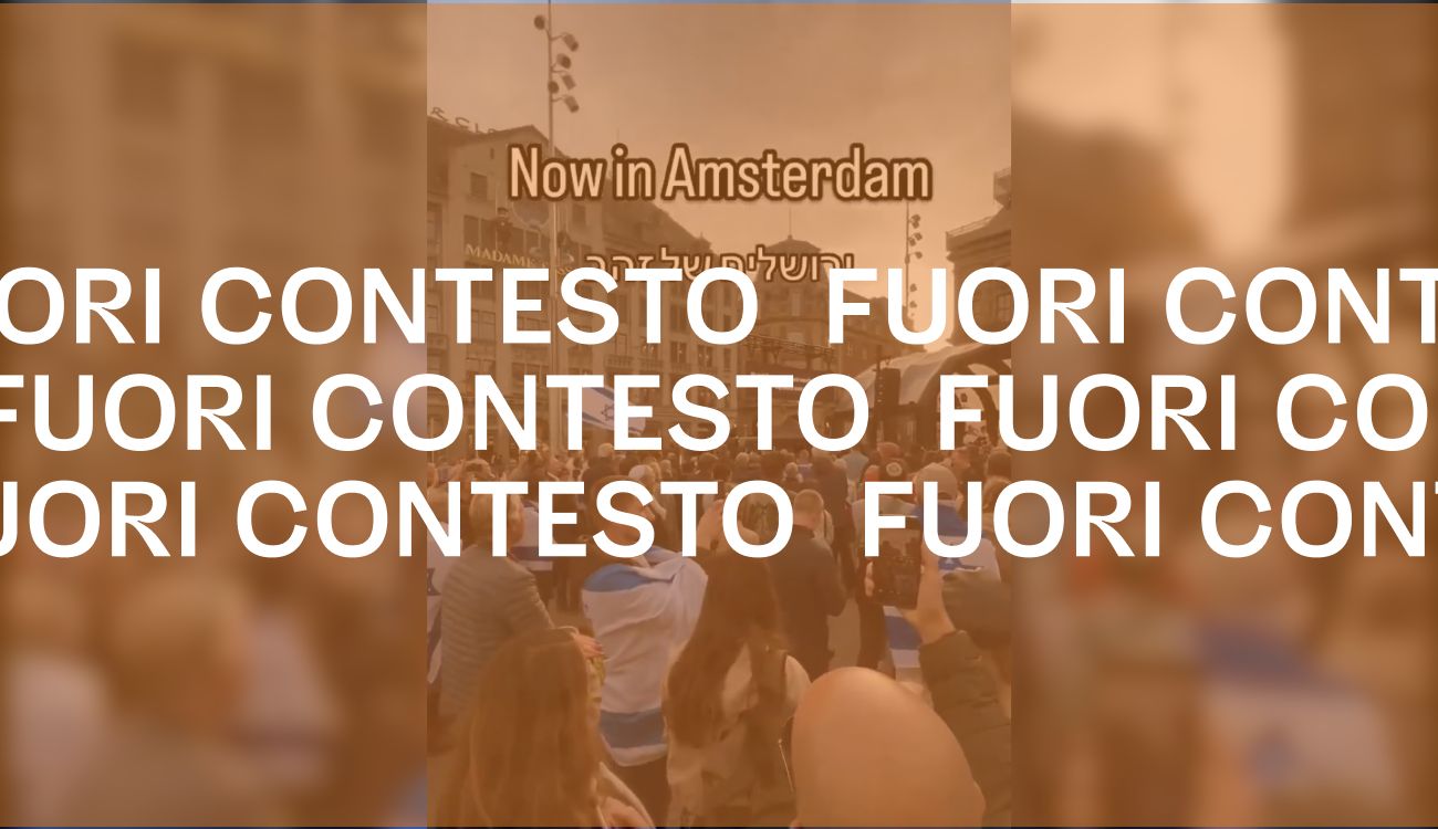 Fuori Contesto