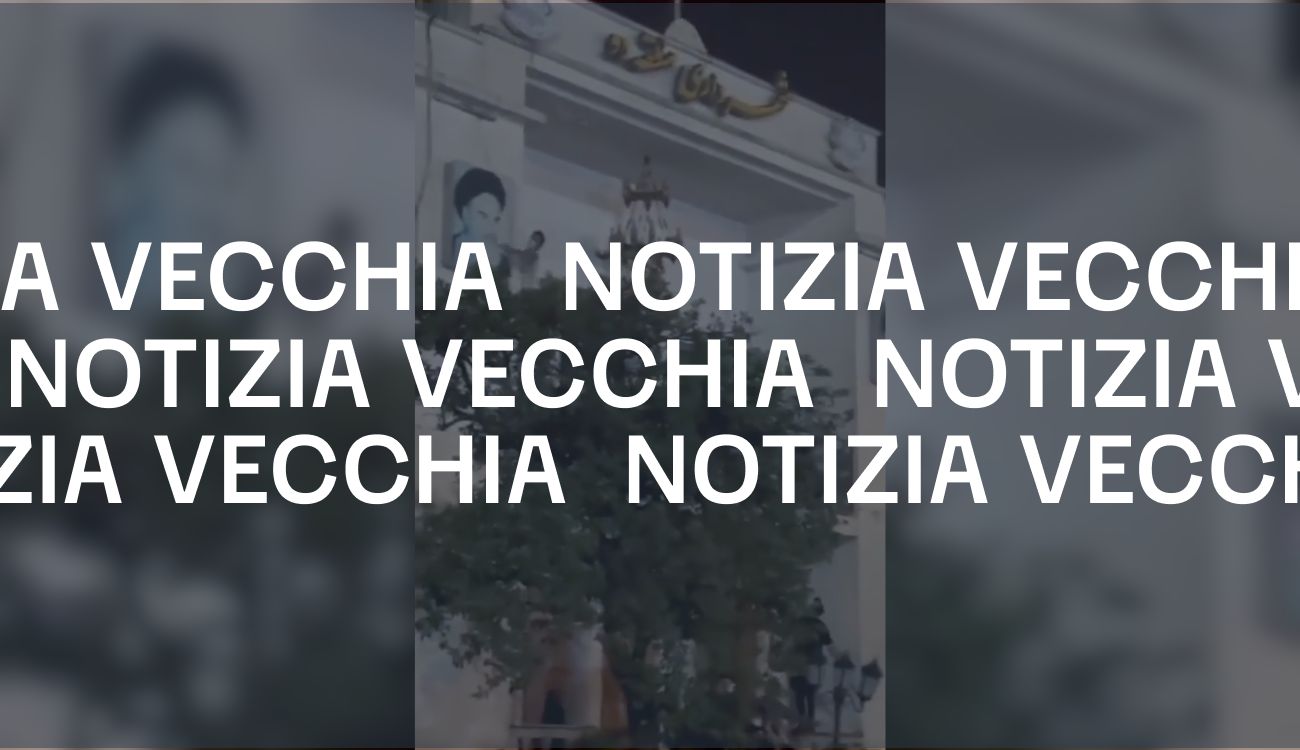 Notizia Vecchia