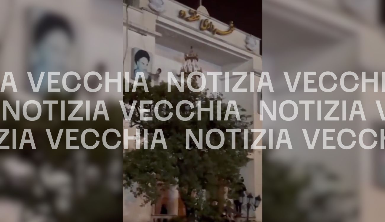 Notizia Vecchia