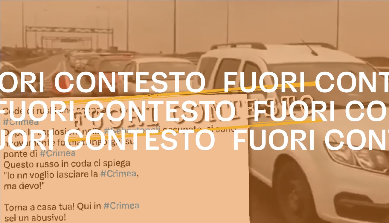 Fuori Contesto