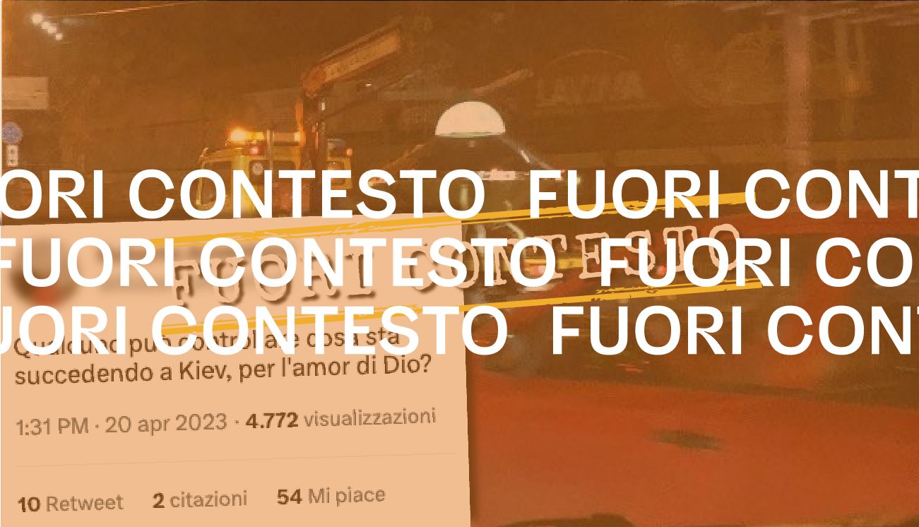 Fuori Contesto