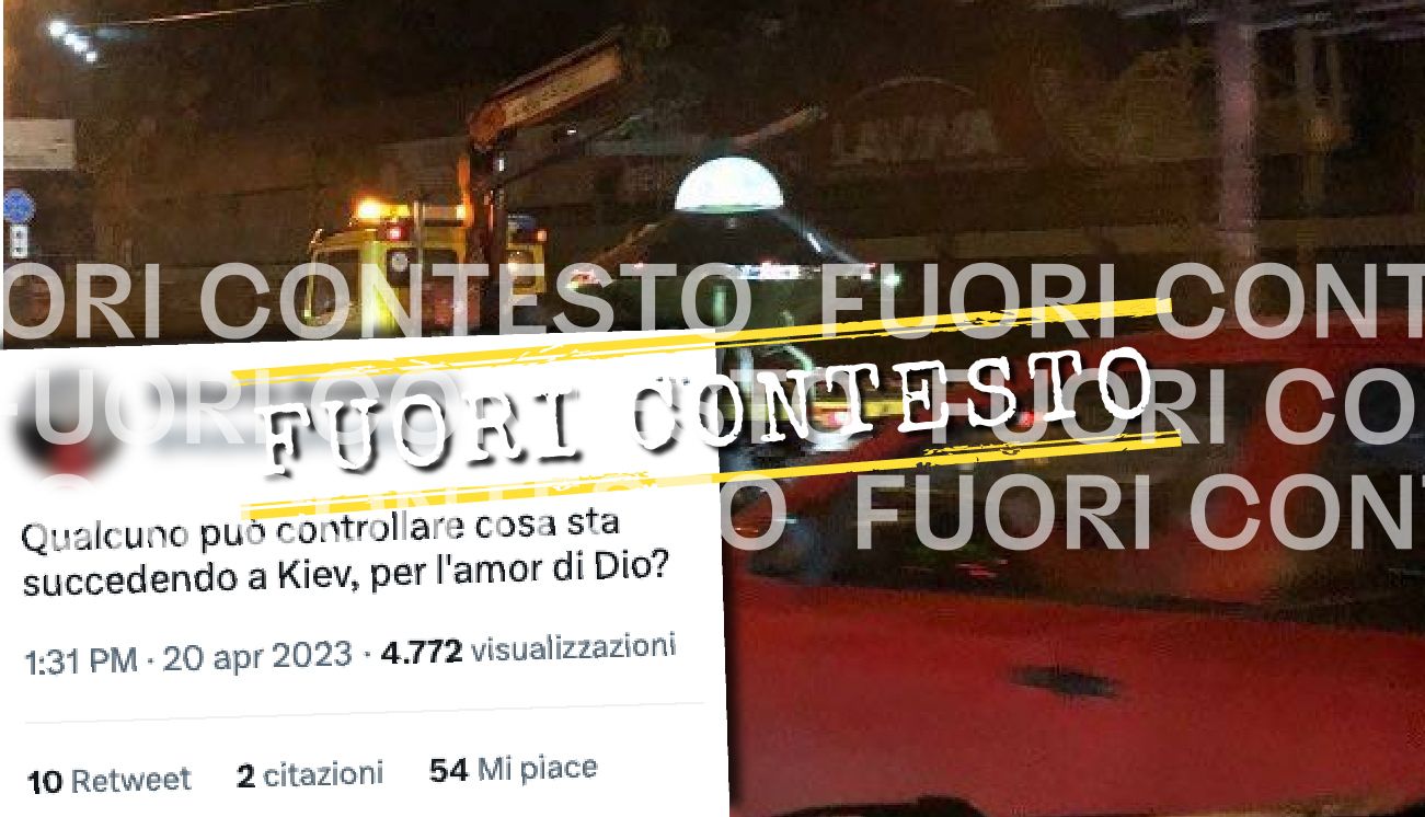 Fuori Contesto