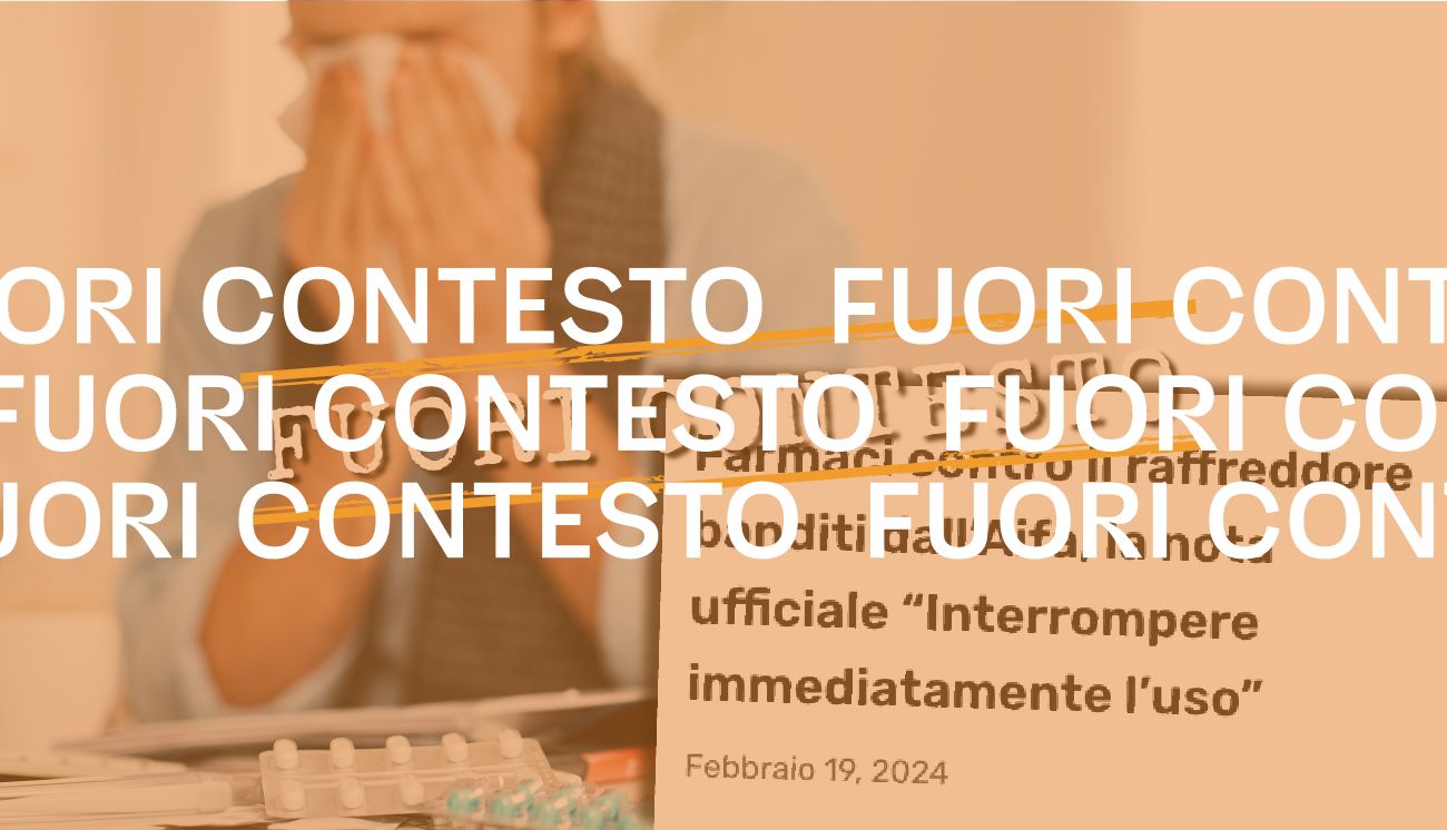 Fuori Contesto