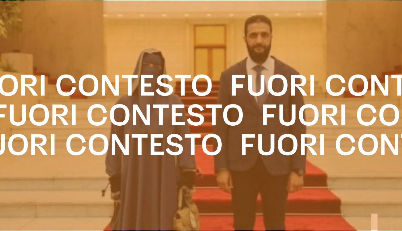 Fuori Contesto