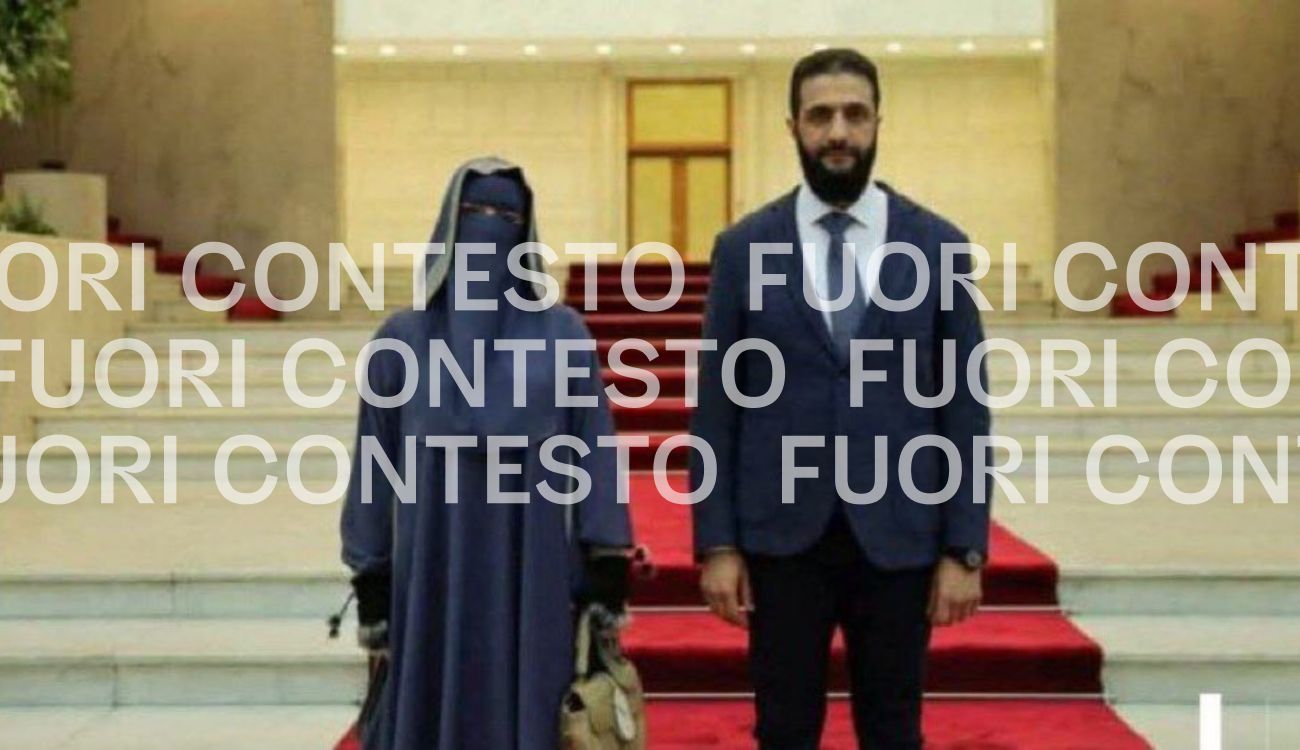 Fuori Contesto