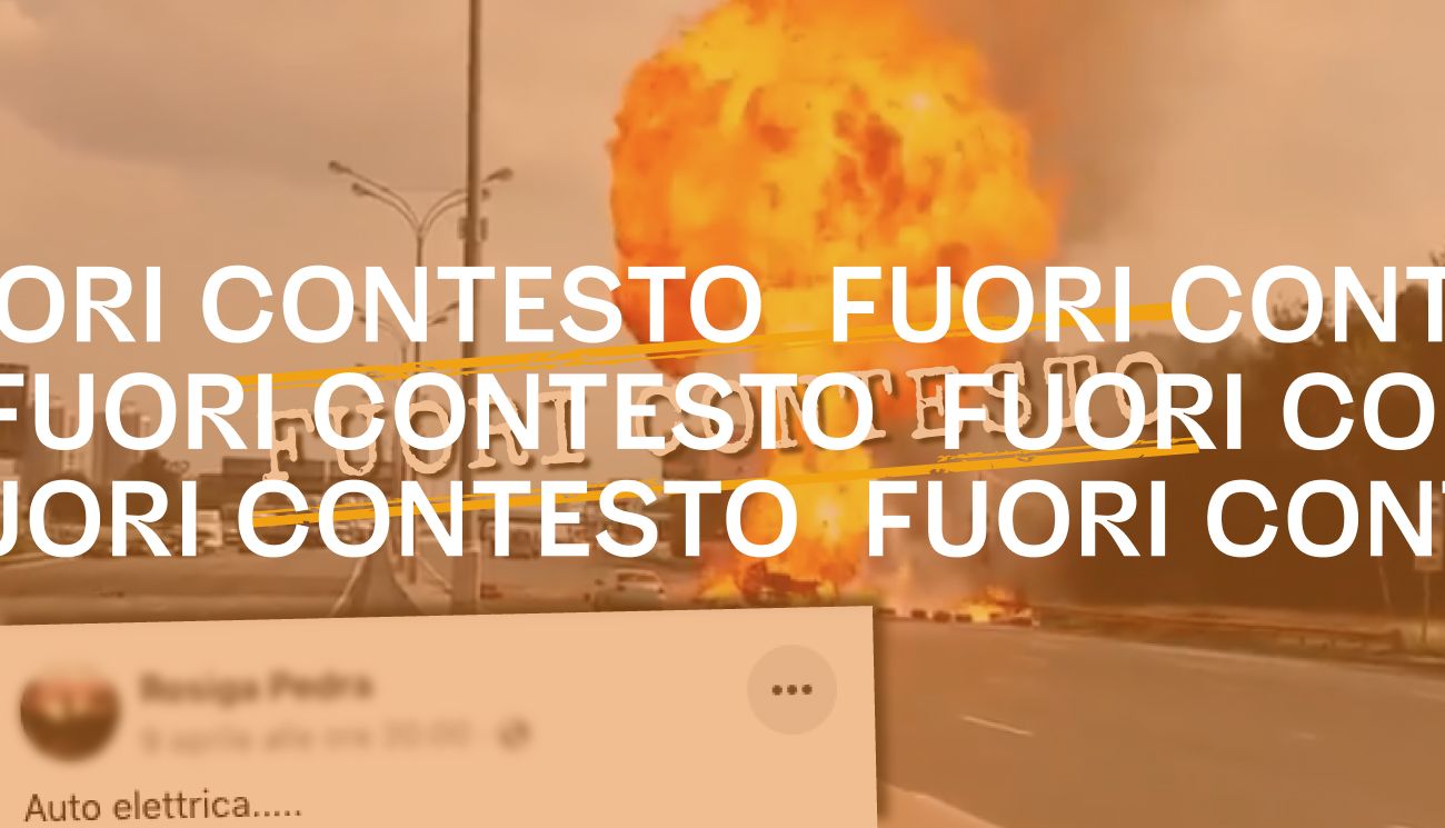 Fuori Contesto