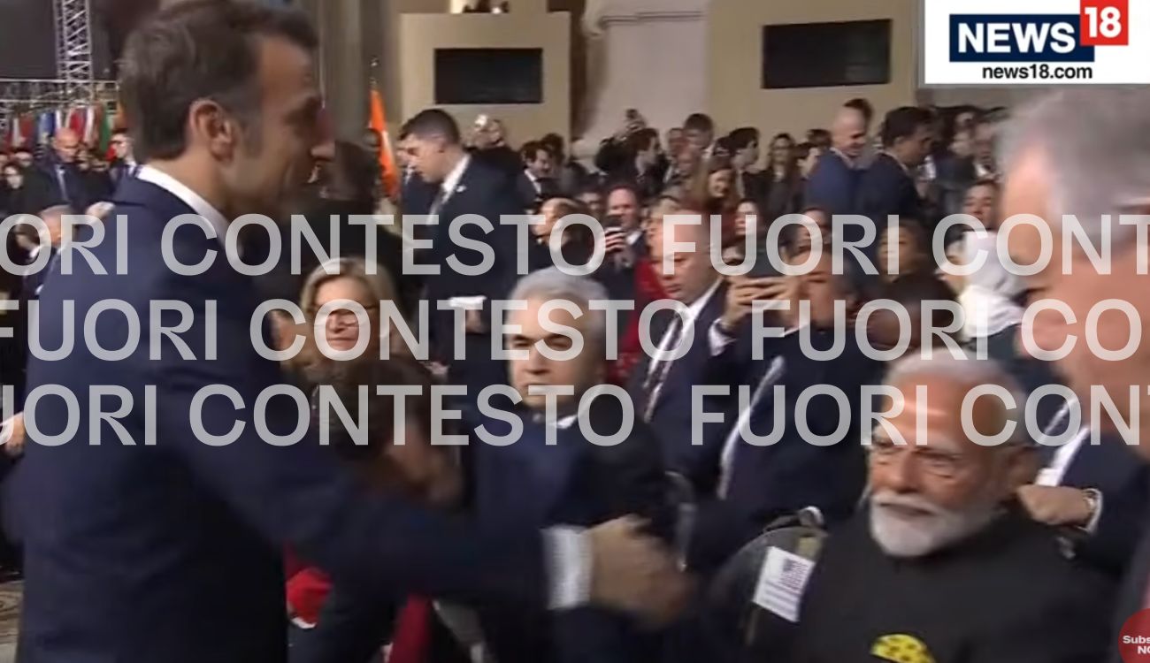 Fuori Contesto