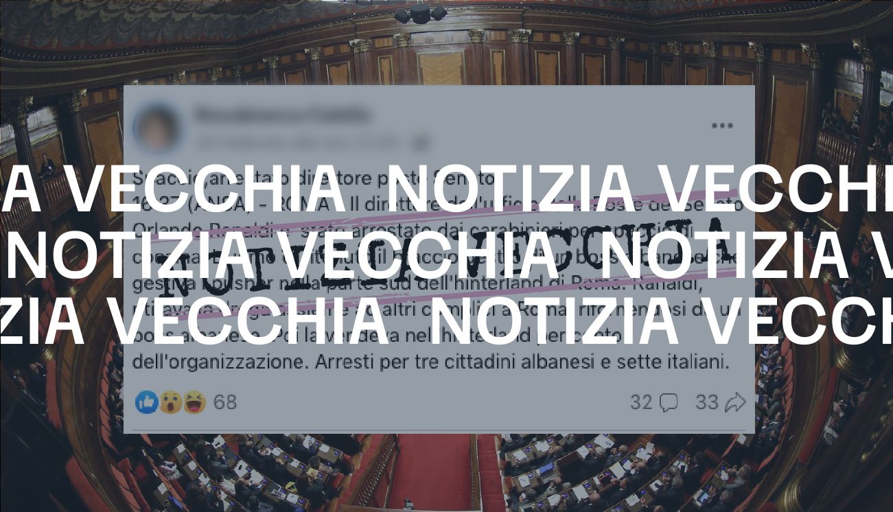 La notizia dell’arresto del direttore delle Poste del Senato è del 2012