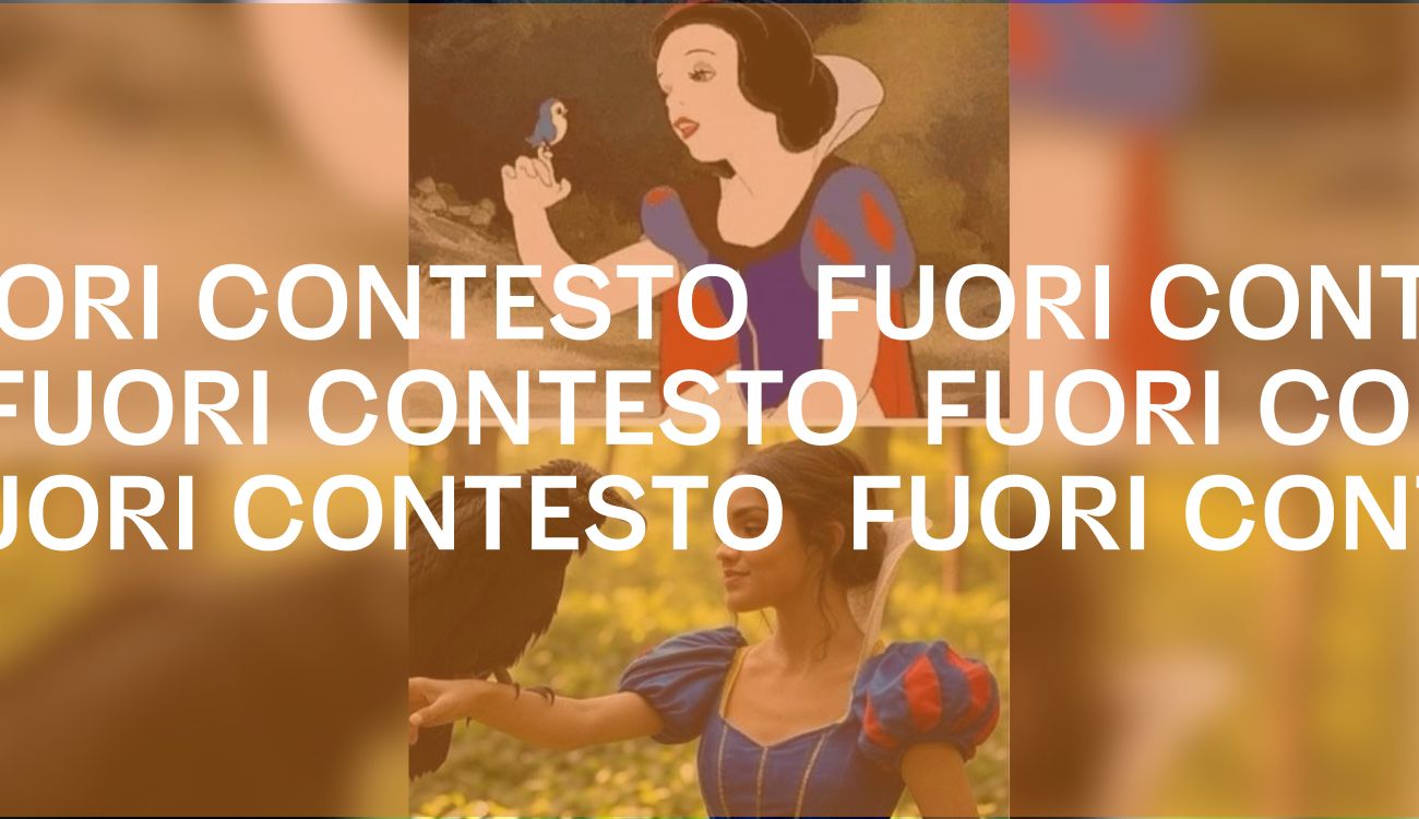 Fuori Contesto