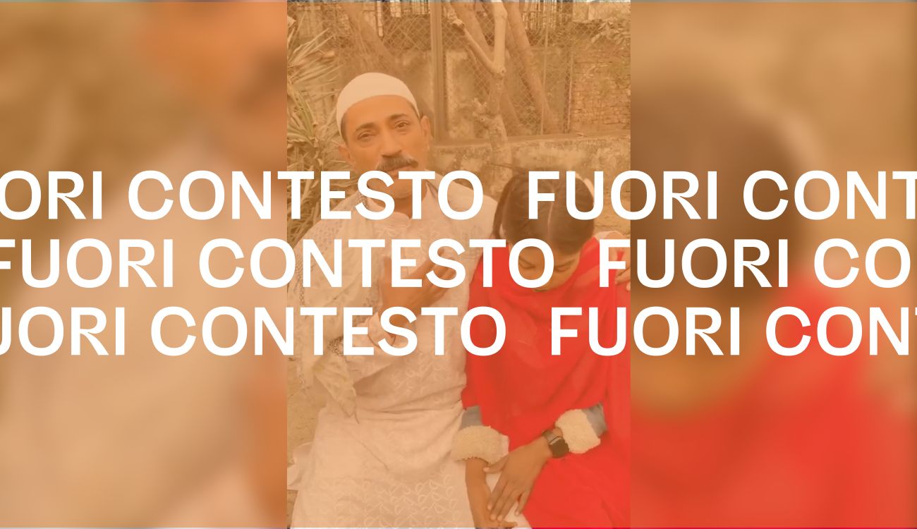 Fuori Contesto