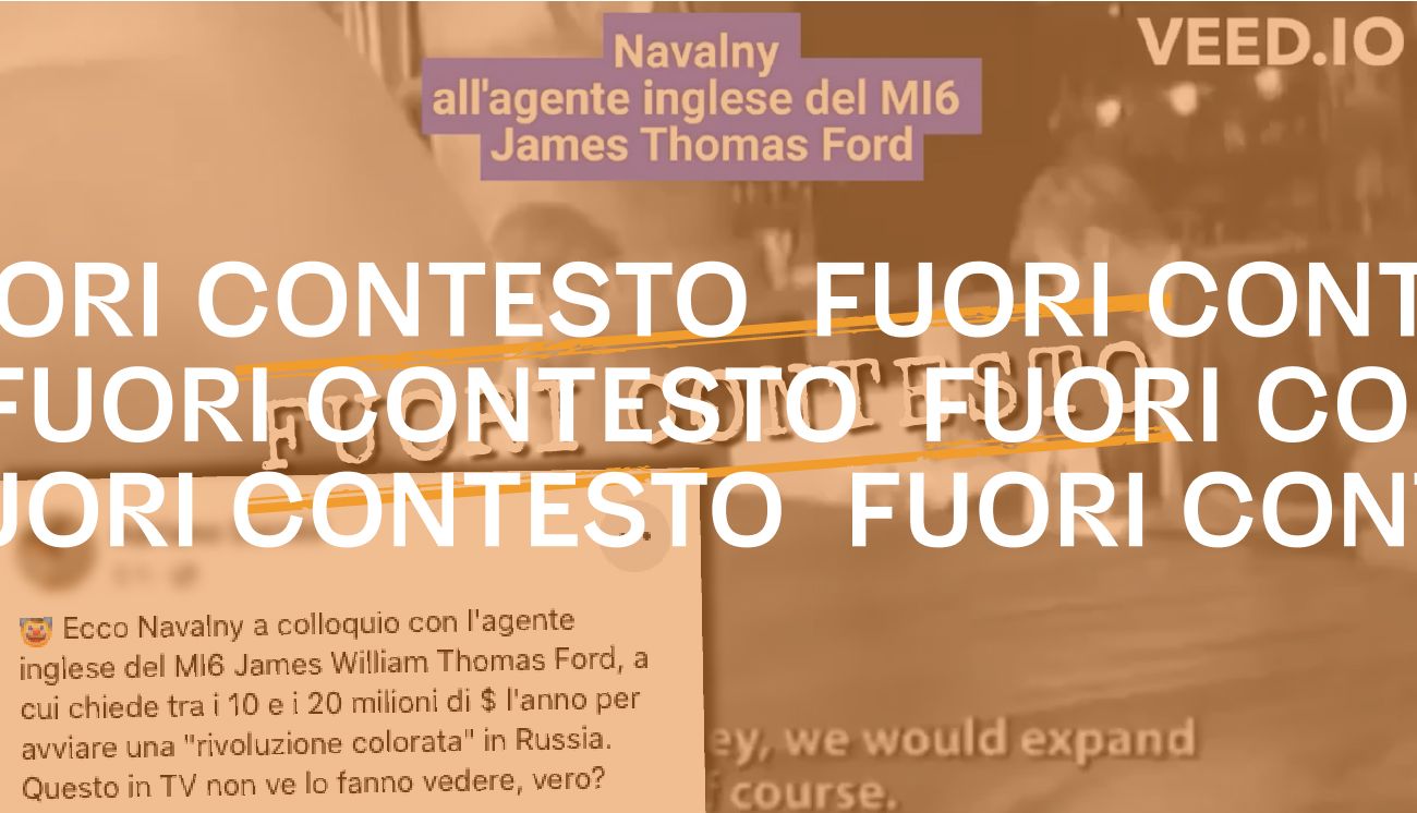 Fuori Contesto