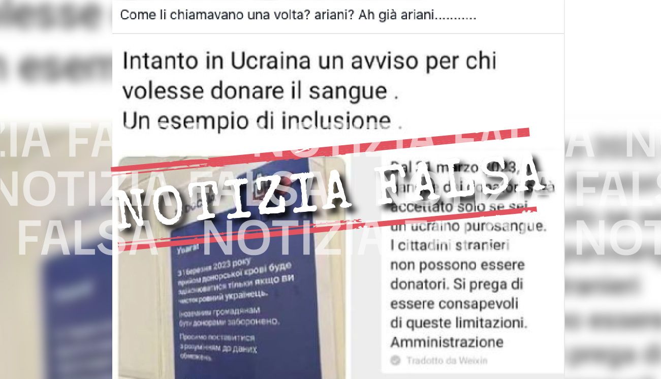 Notizia Falsa