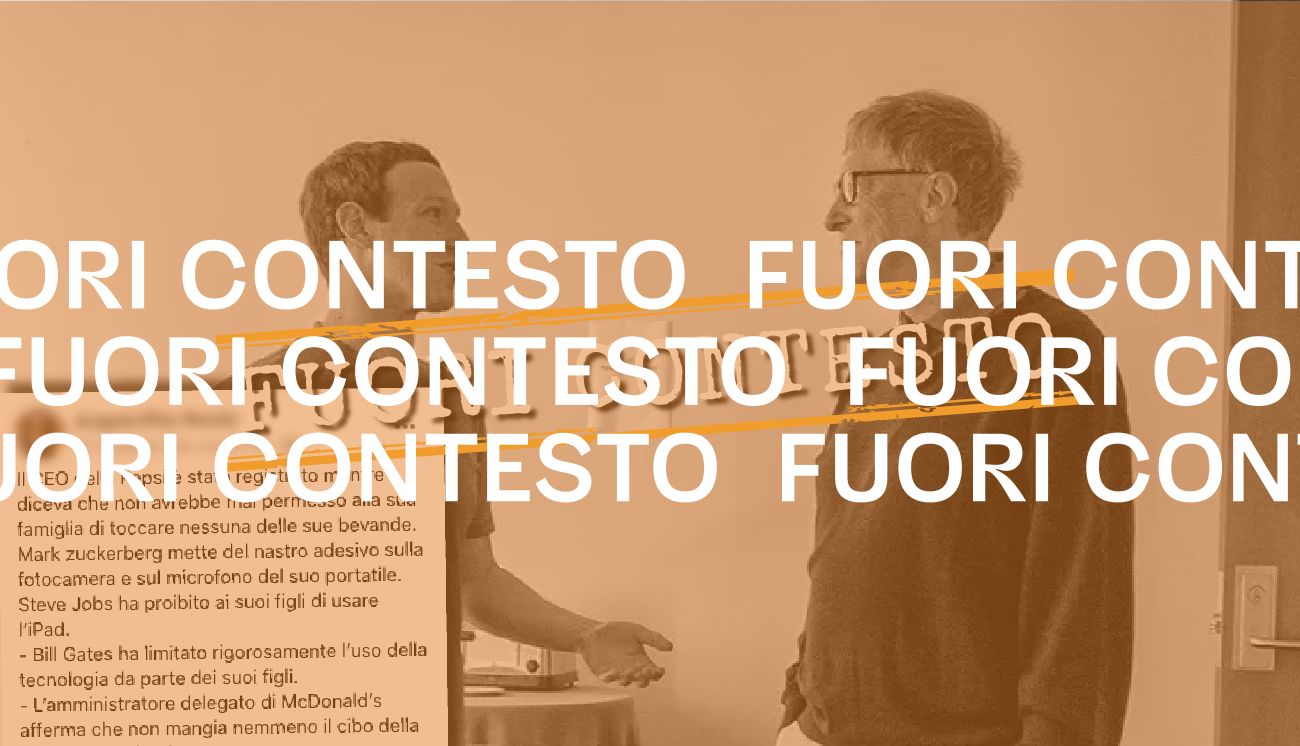 Fuori Contesto