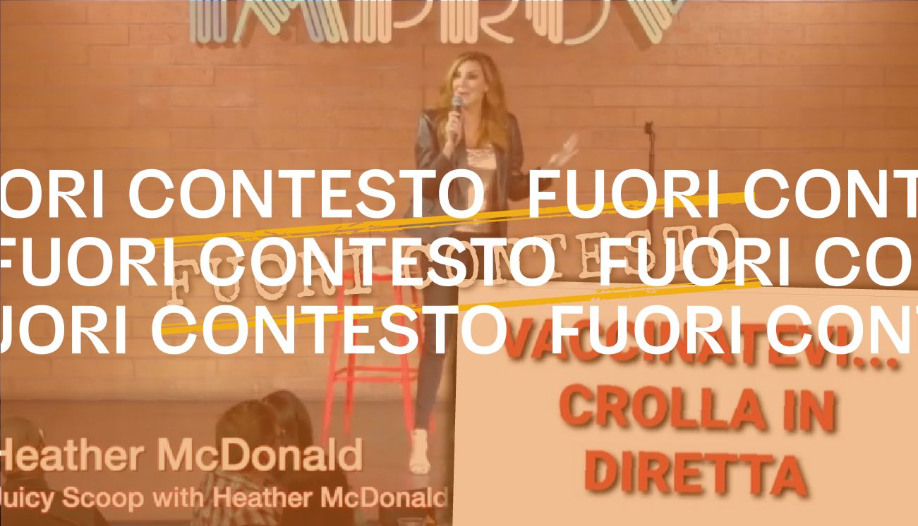 Fuori Contesto