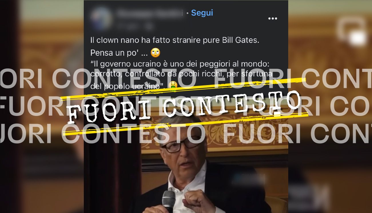 Fuori Contesto