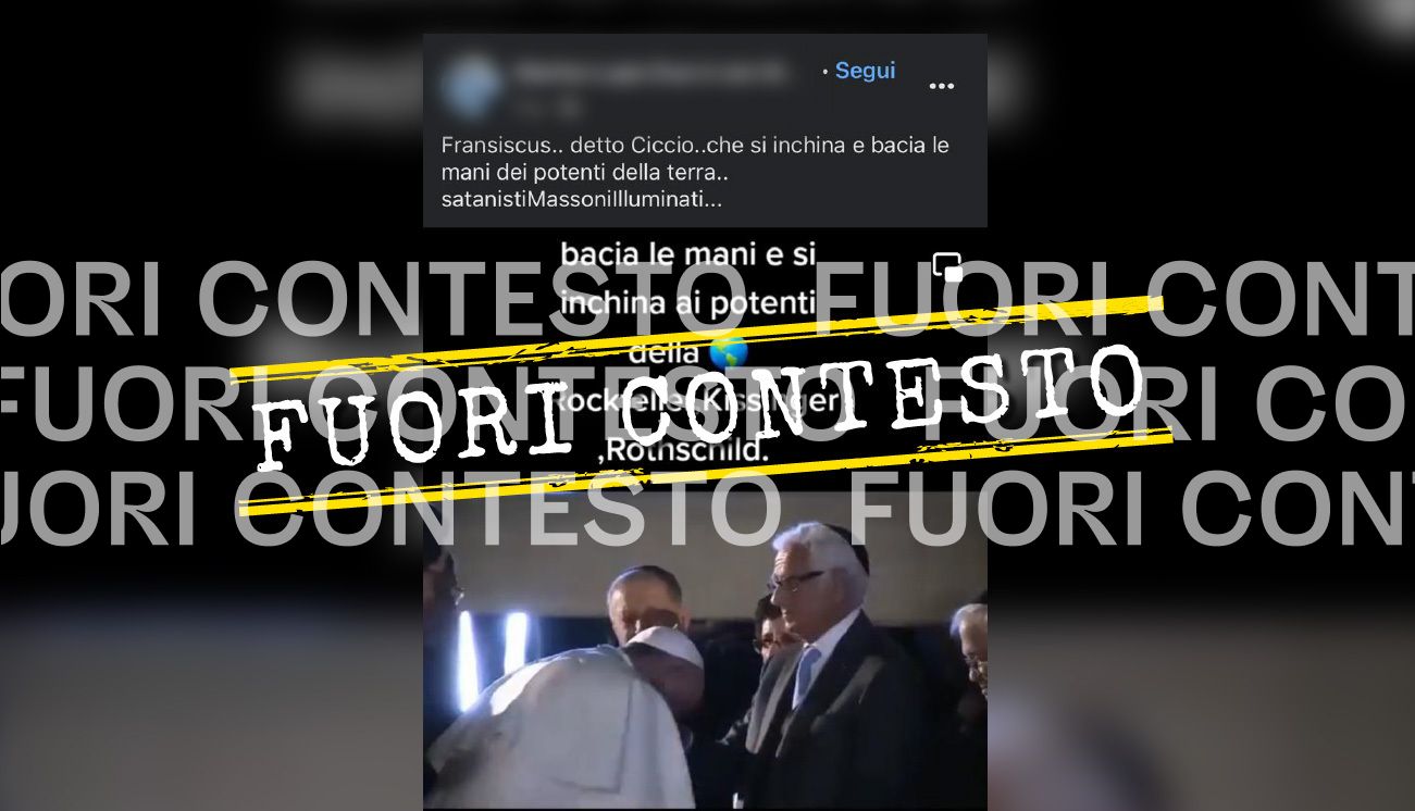 Fuori Contesto