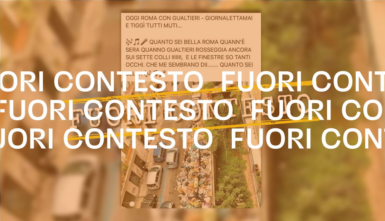 Fuori Contesto