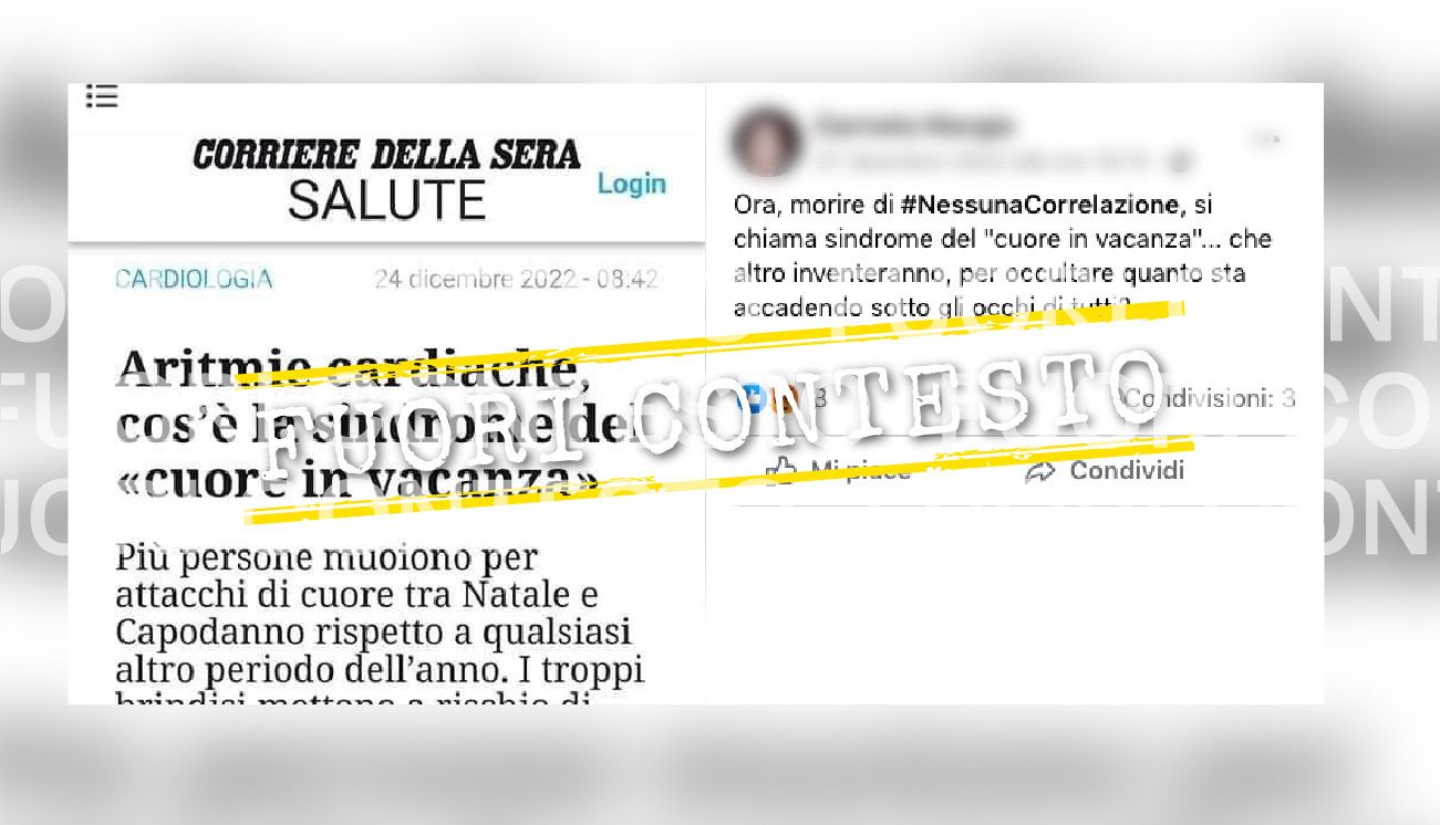 Fuori Contesto