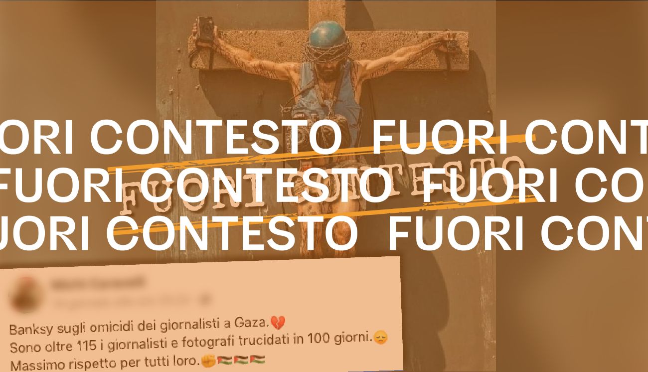 Fuori Contesto