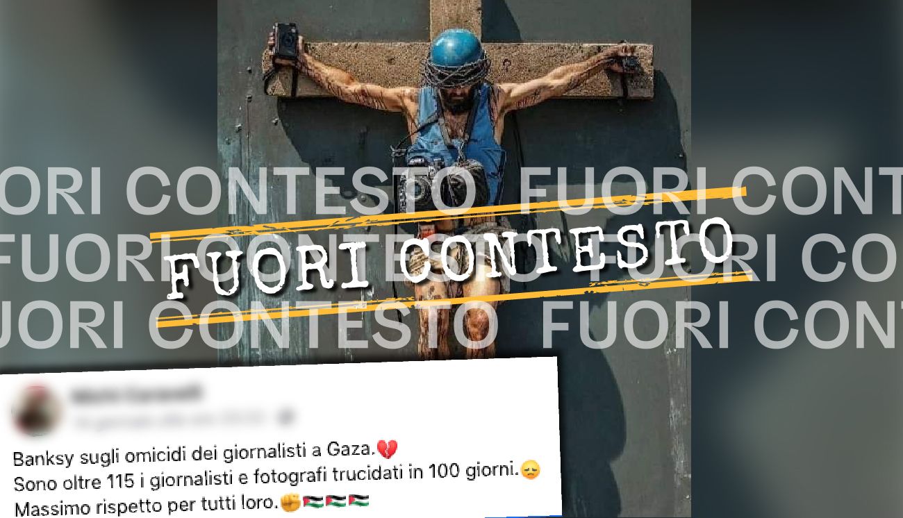 Fuori Contesto