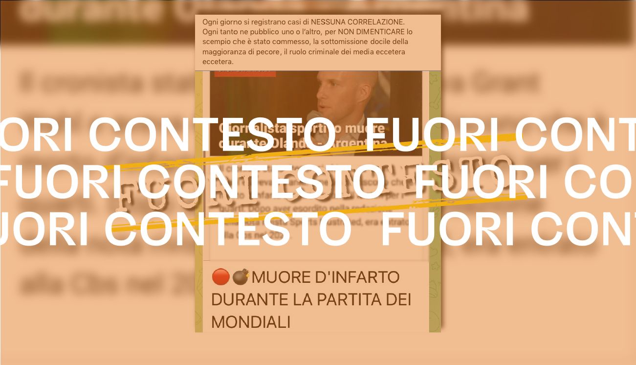 Fuori Contesto