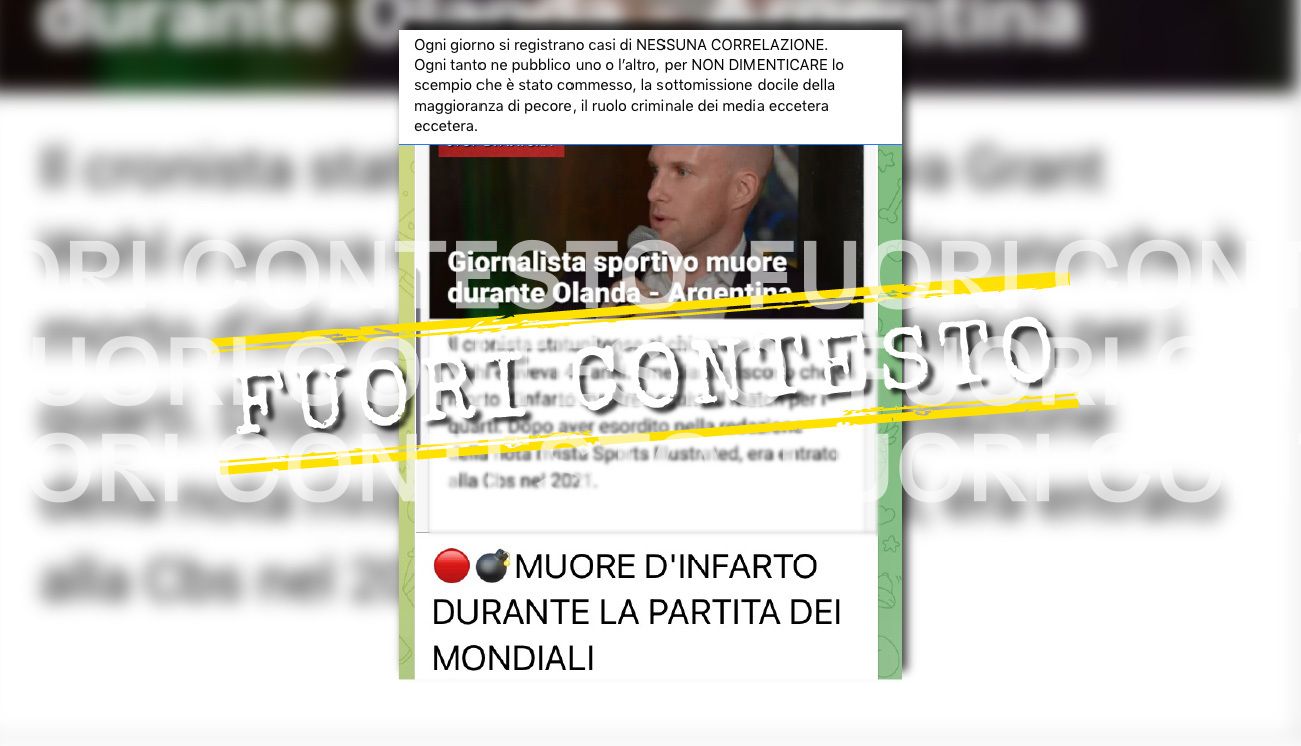 Fuori Contesto