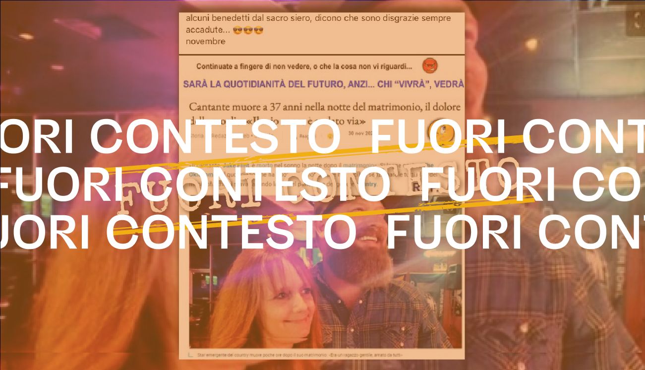 Fuori Contesto