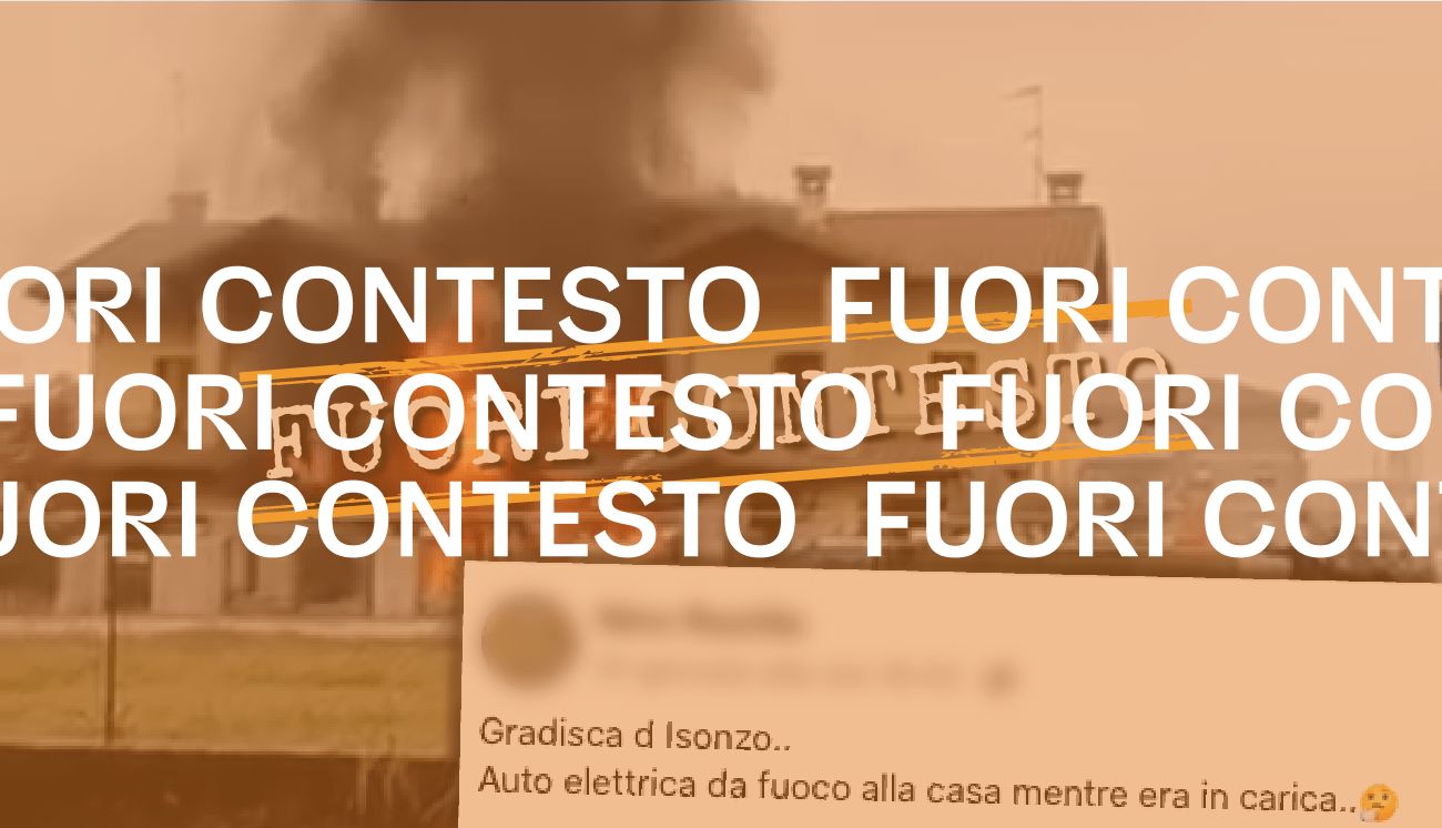 Fuori Contesto