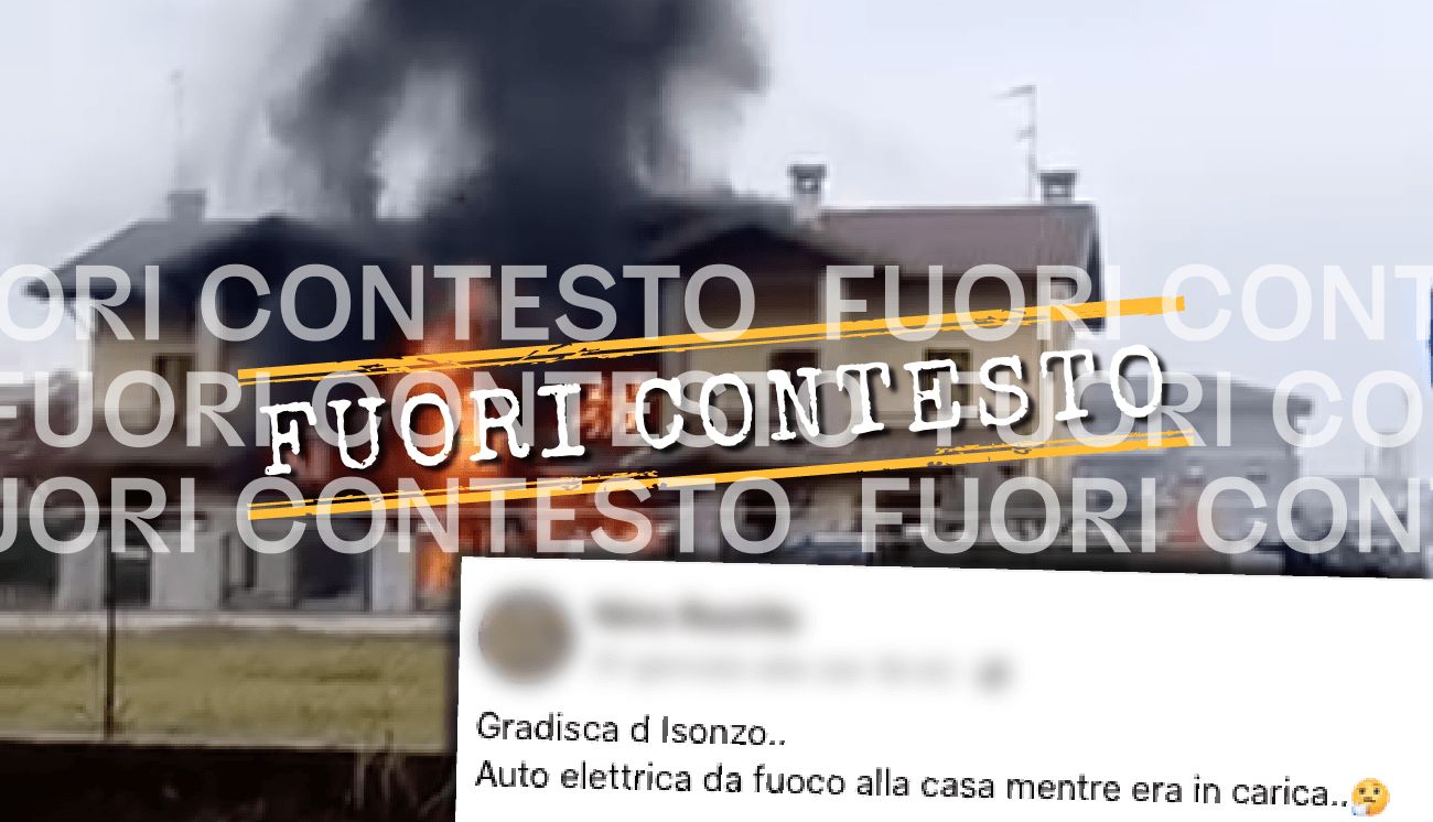 Fuori Contesto