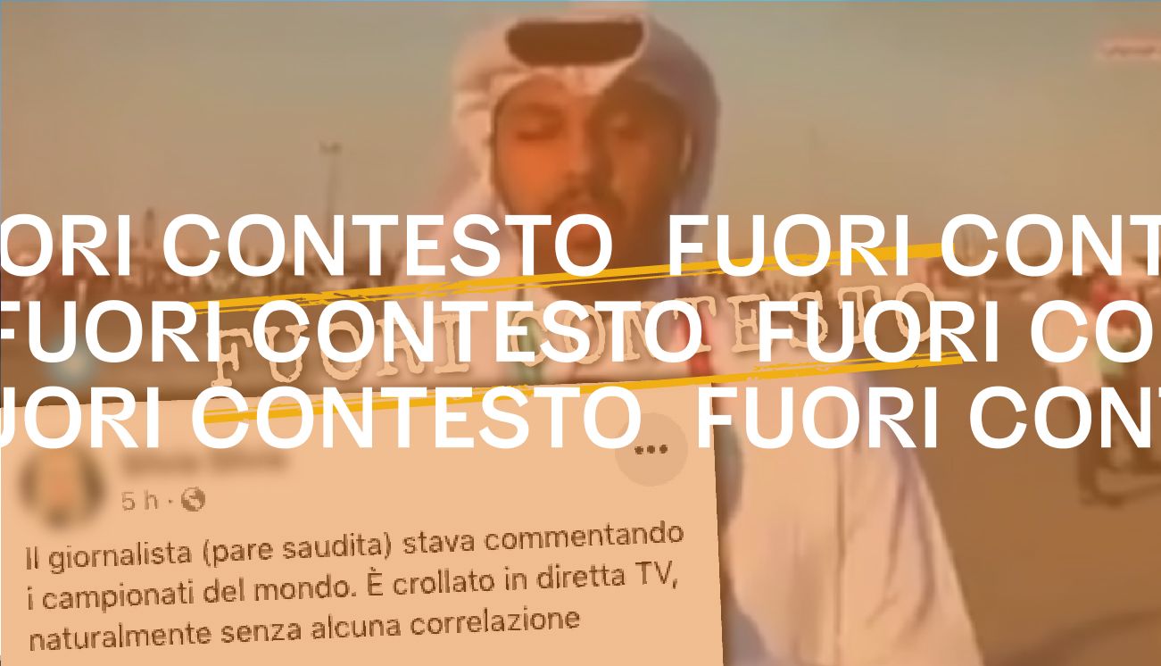 Fuori Contesto