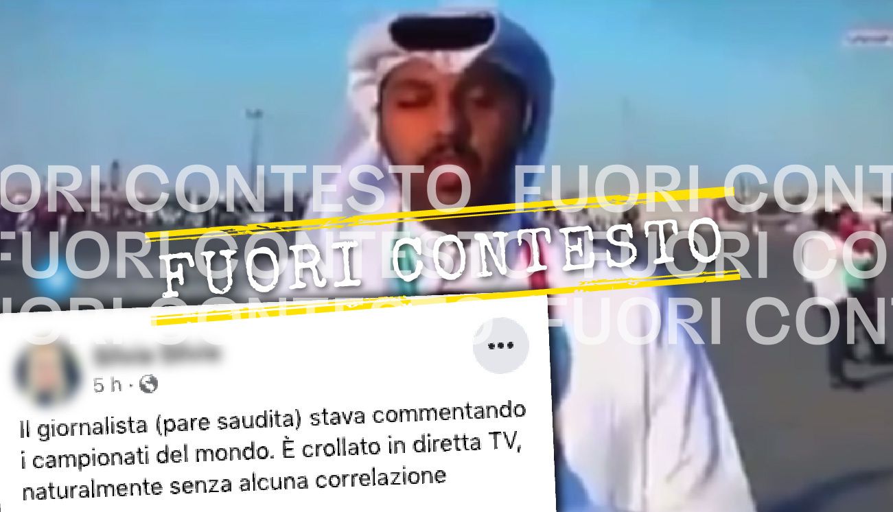 Fuori Contesto