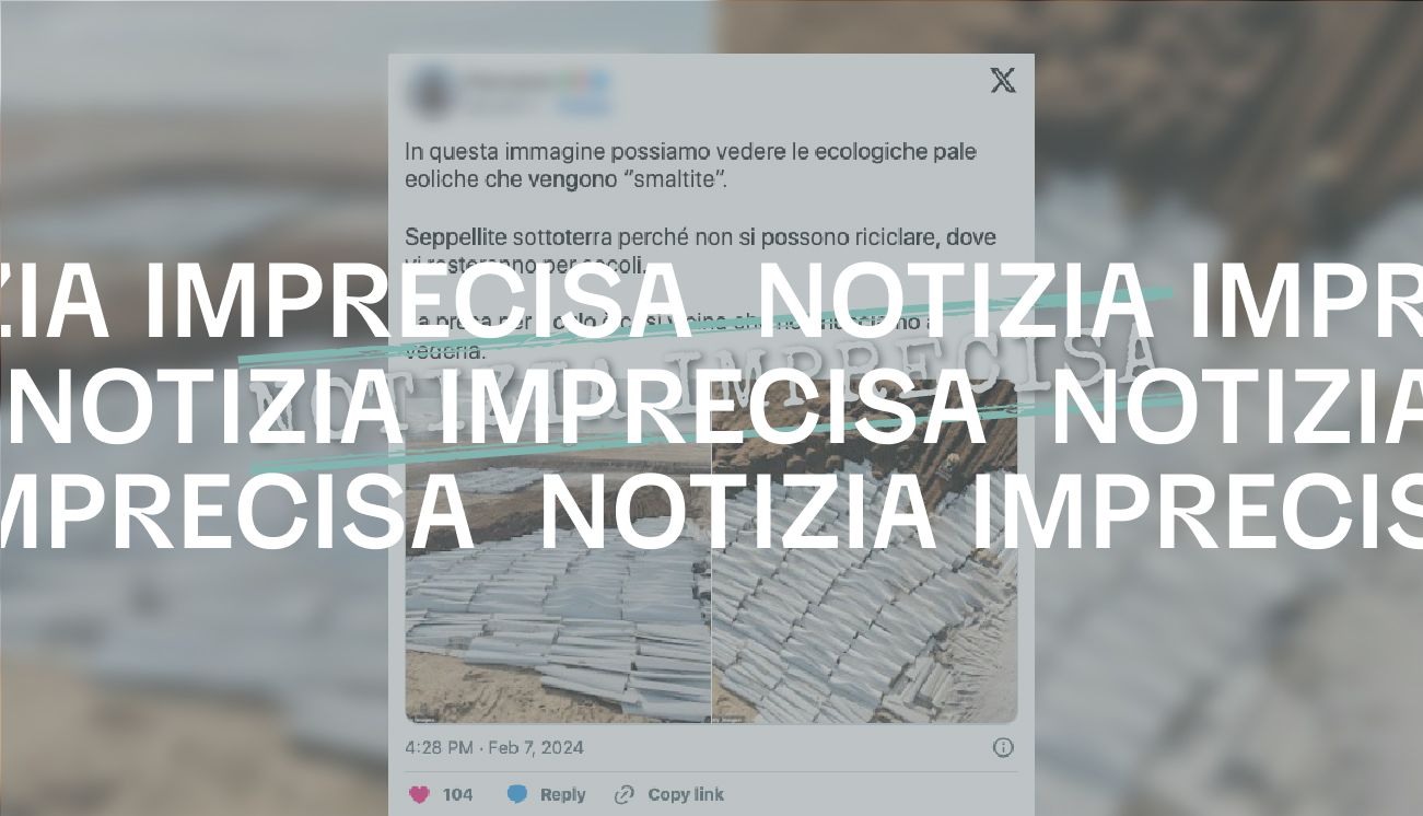 Notizia imprecisa