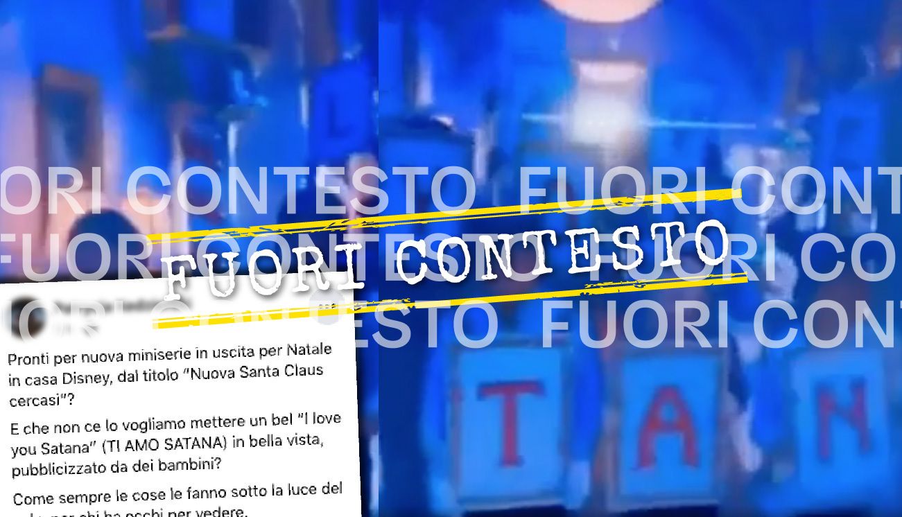 Fuori Contesto