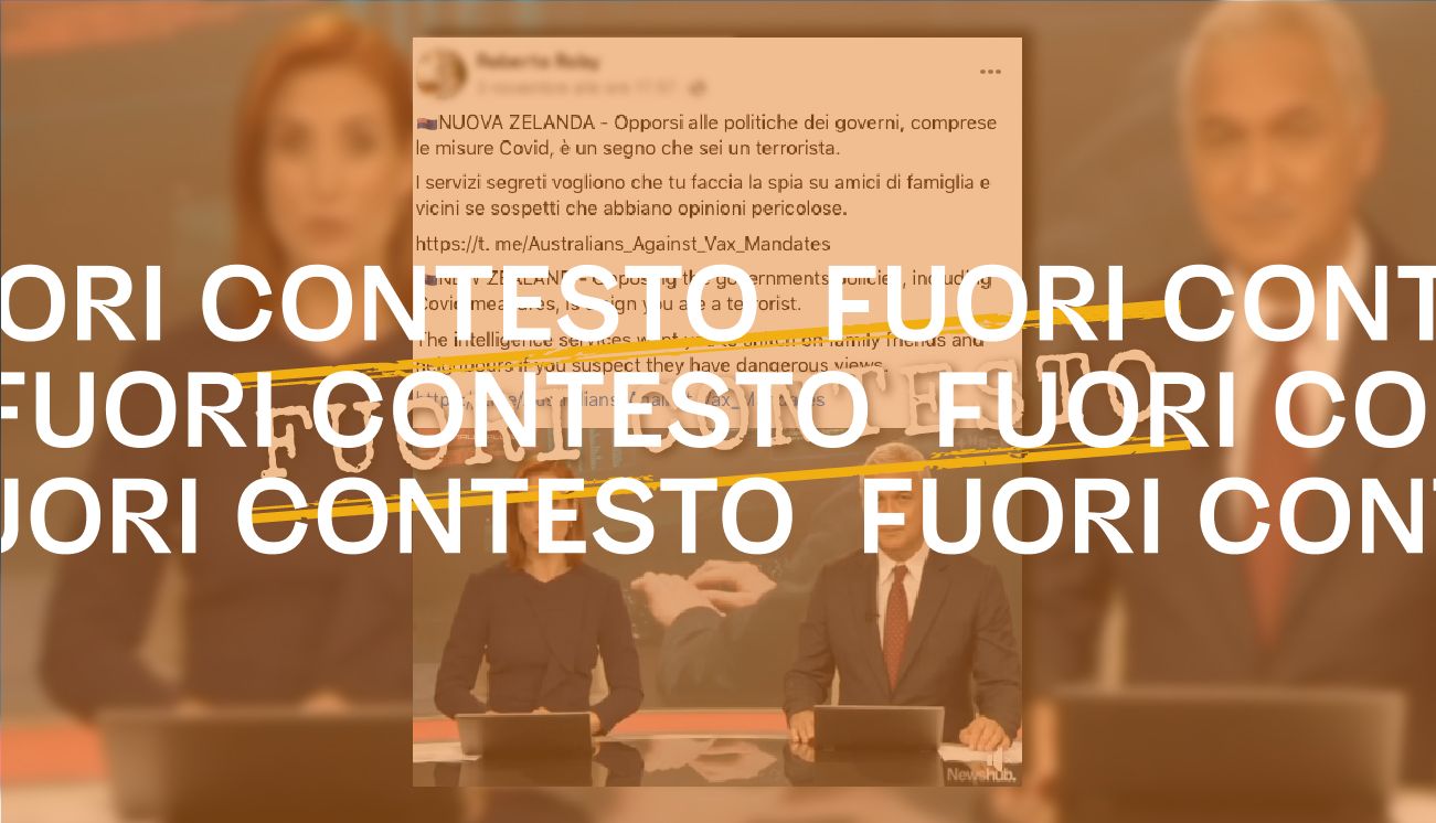 Fuori Contesto