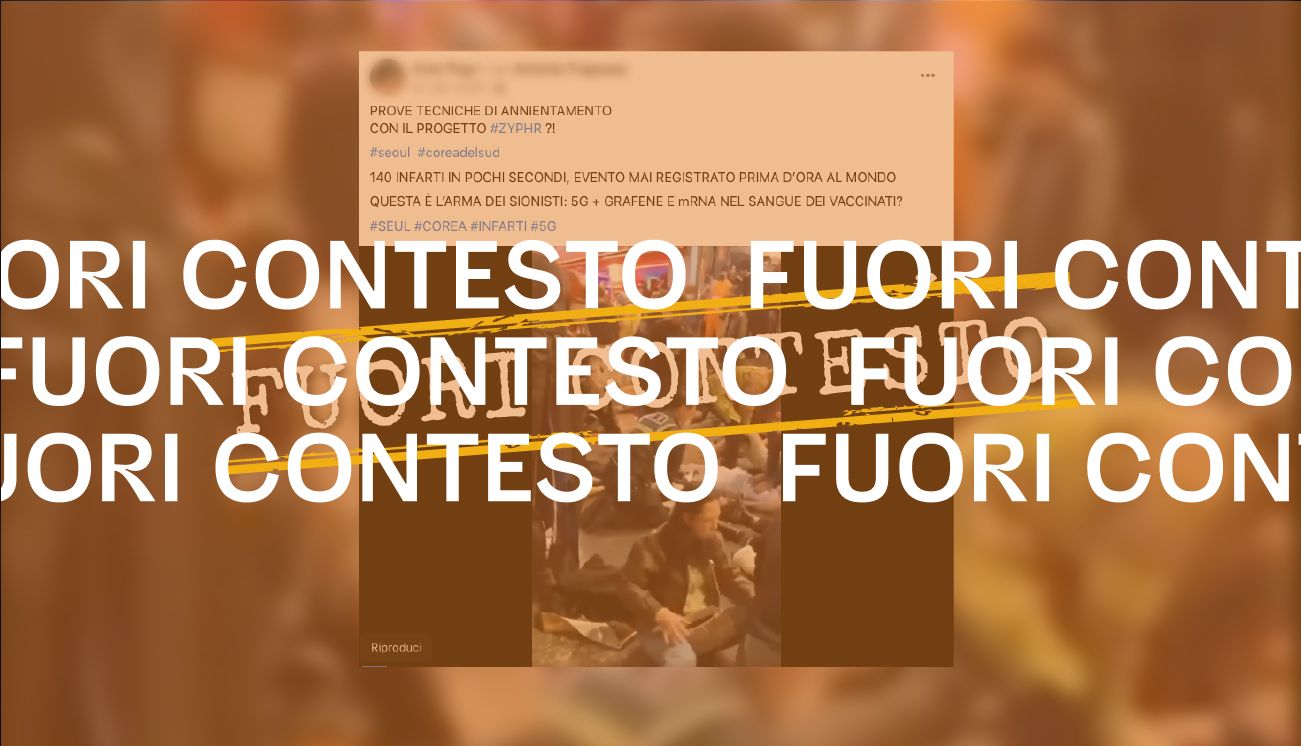 Fuori Contesto