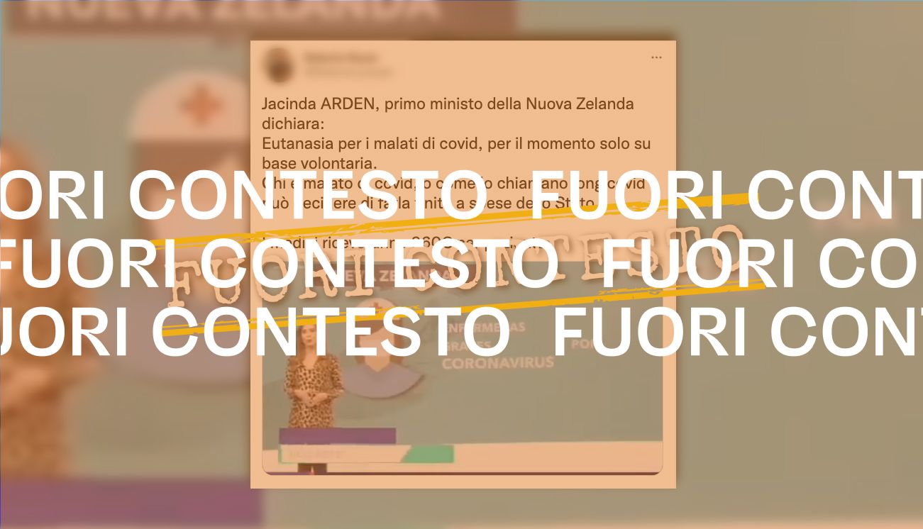 Fuori Contesto