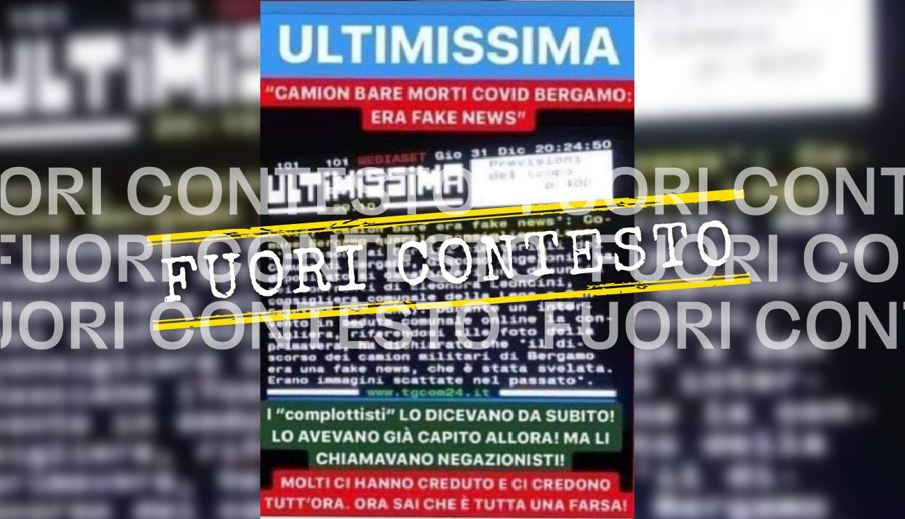 Fuori Contesto