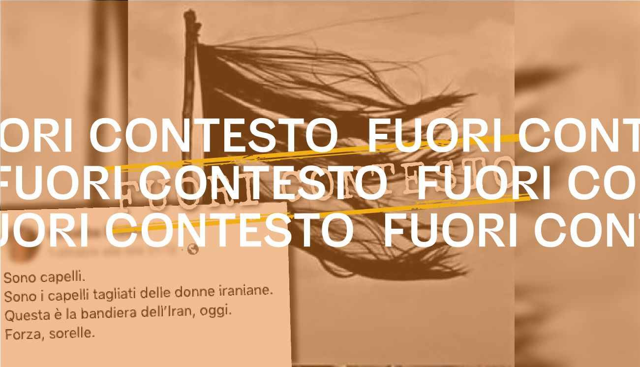 Fuori Contesto