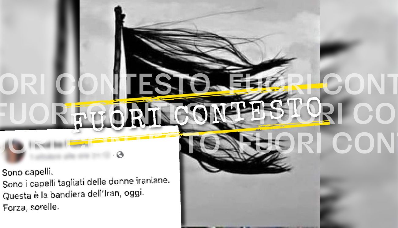 Fuori Contesto