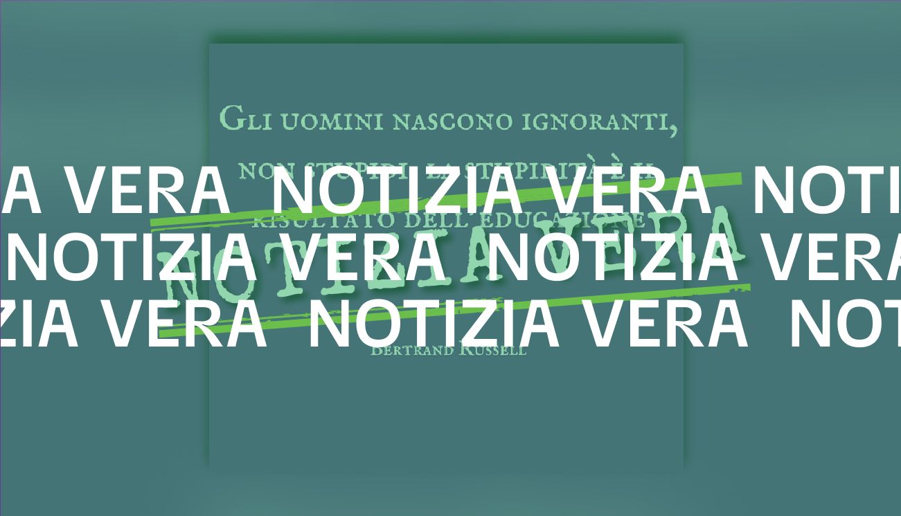 Questa citazione di Bertrand Russell è reale