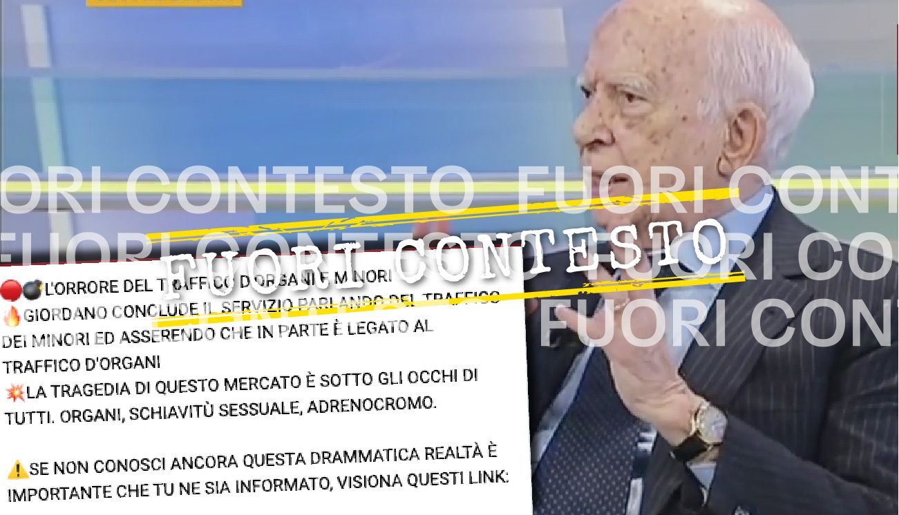 Fuori Contesto