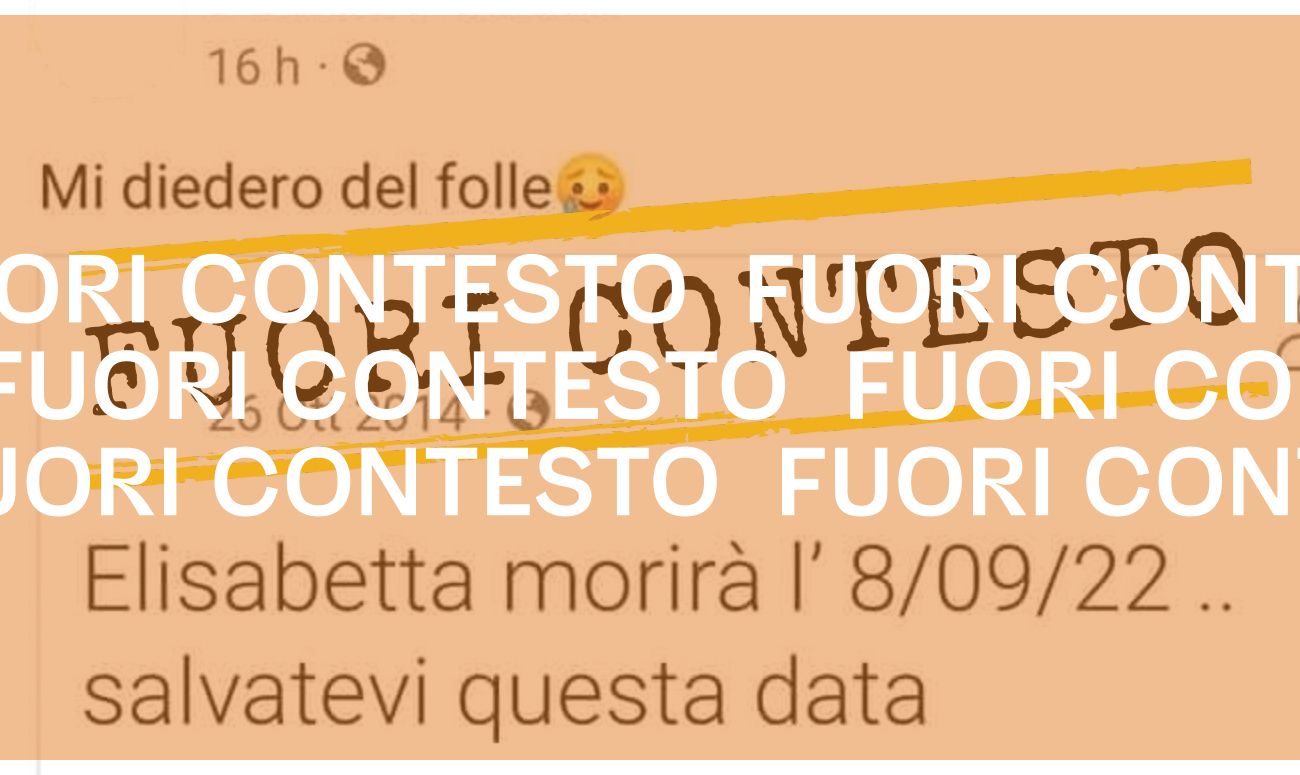 Fuori Contesto