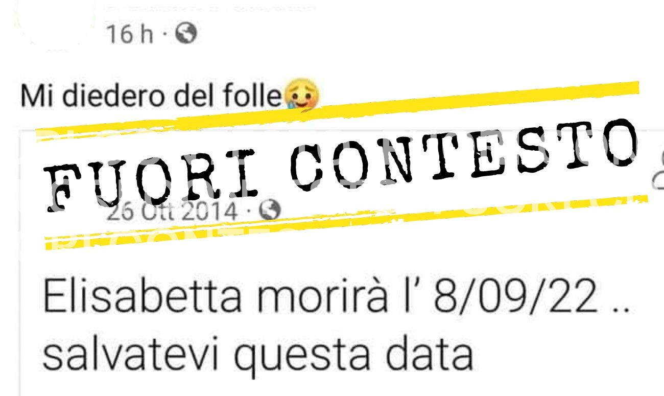 Fuori Contesto