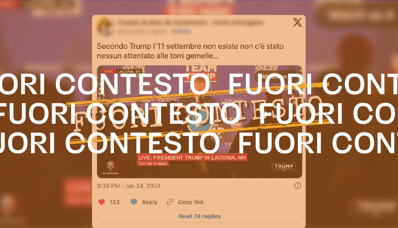 Fuori Contesto