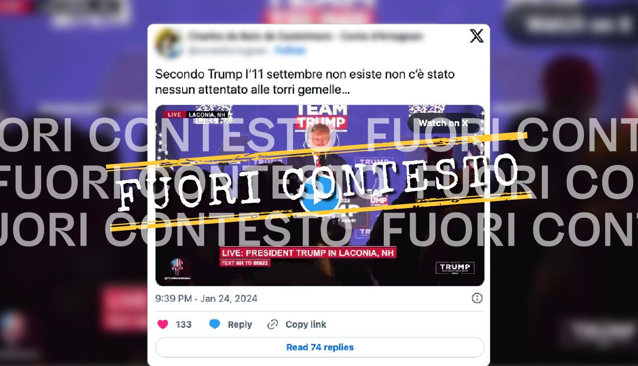 Fuori Contesto