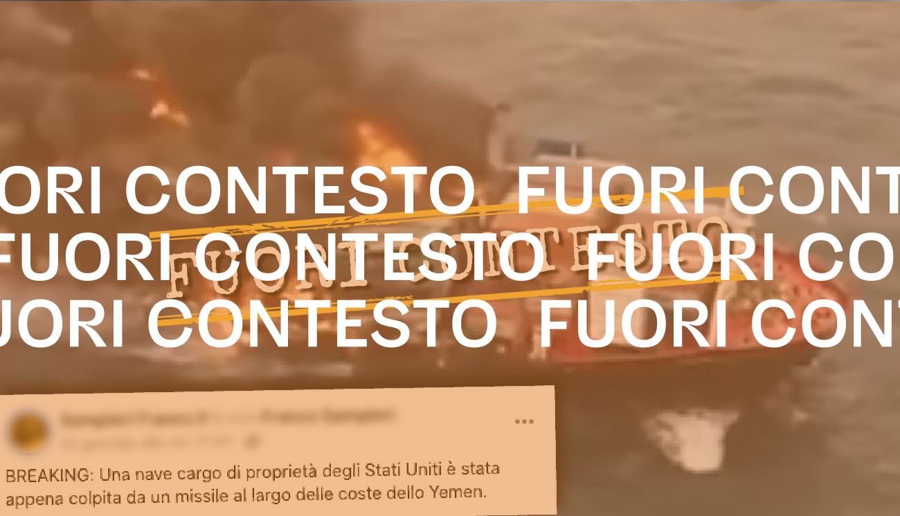 Fuori Contesto