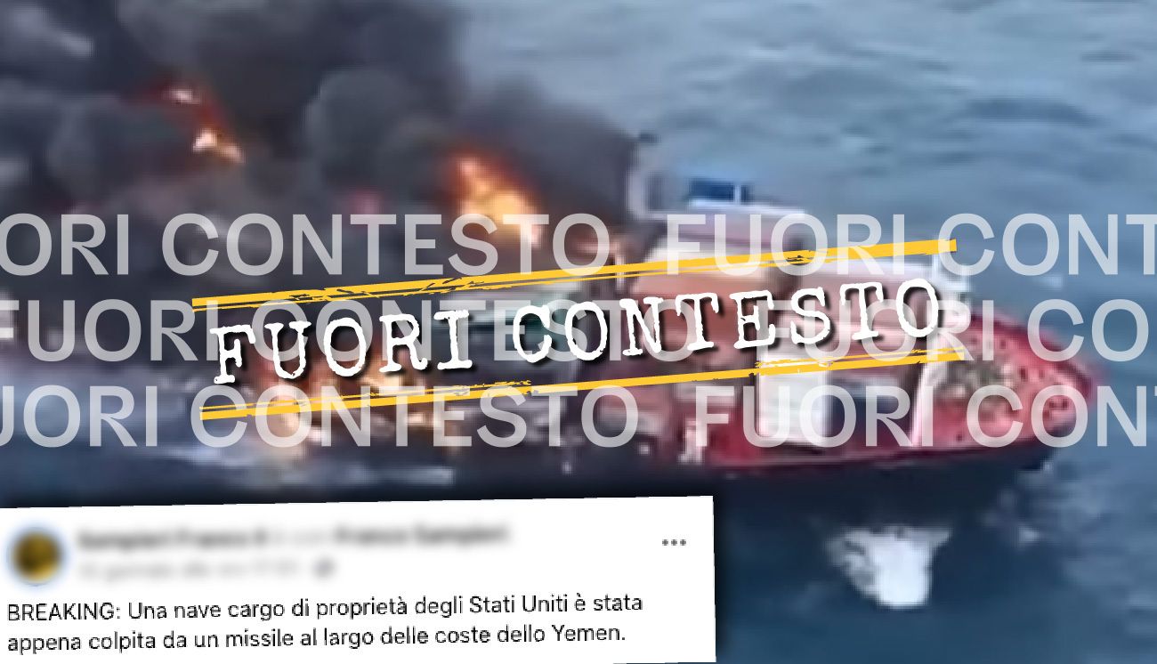 Fuori Contesto