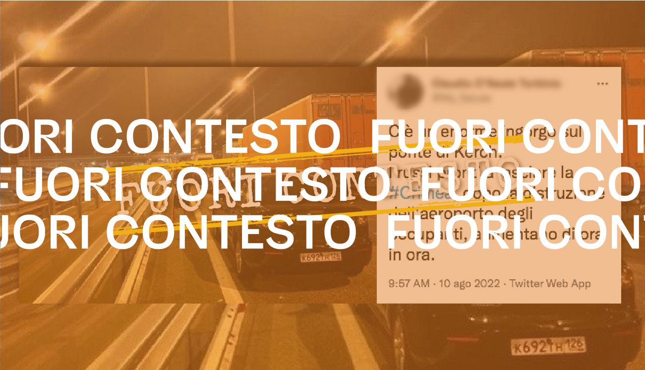 Fuori Contesto