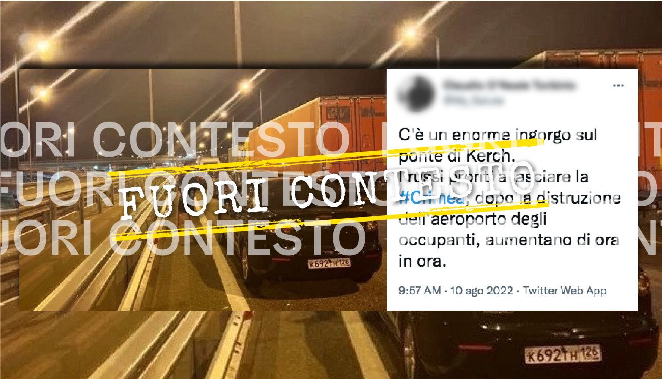 Fuori Contesto