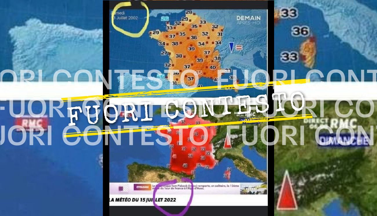 Fuori Contesto